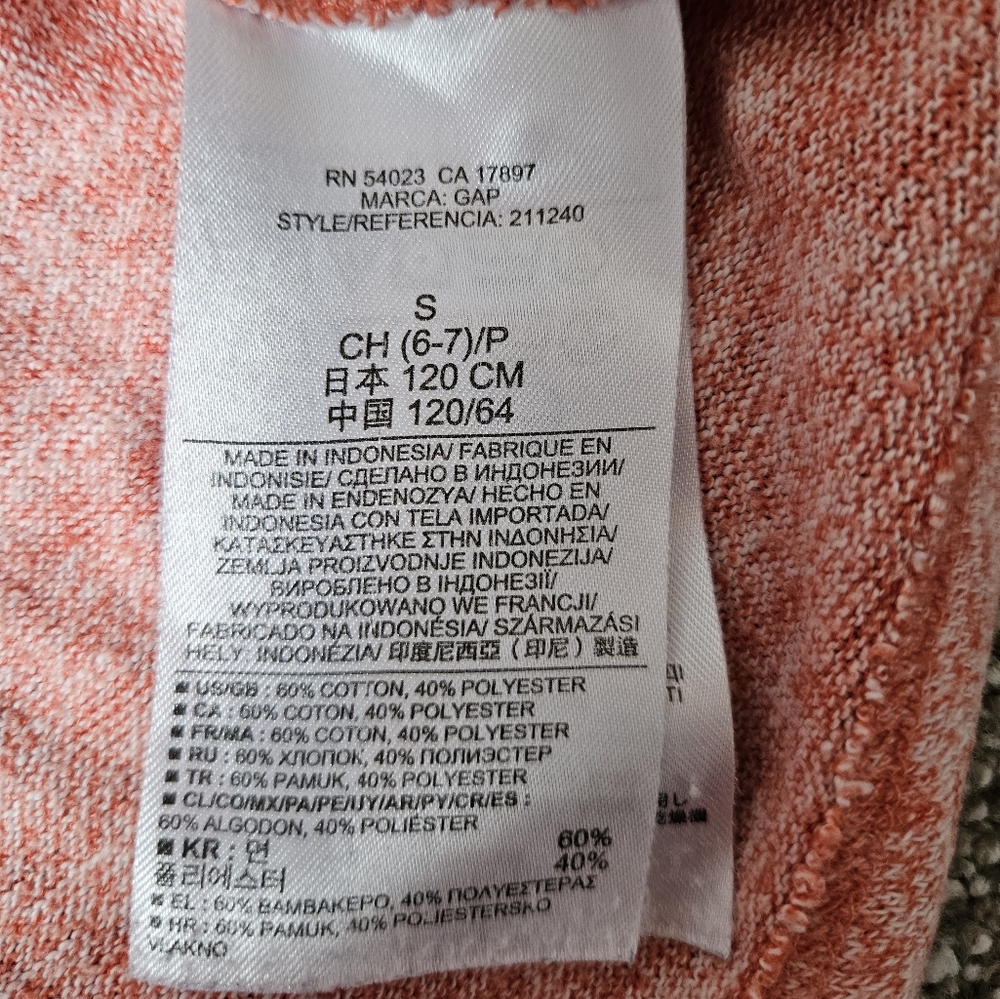 $5 In A Bundle! Gap Small 6/7 Knit Dress Coral/Orange And White - Picture 13 of 16